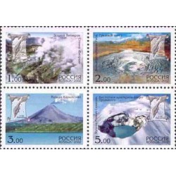 4 عدد تمبر آتشفشانهای کامچاتکا - روسیه 2002