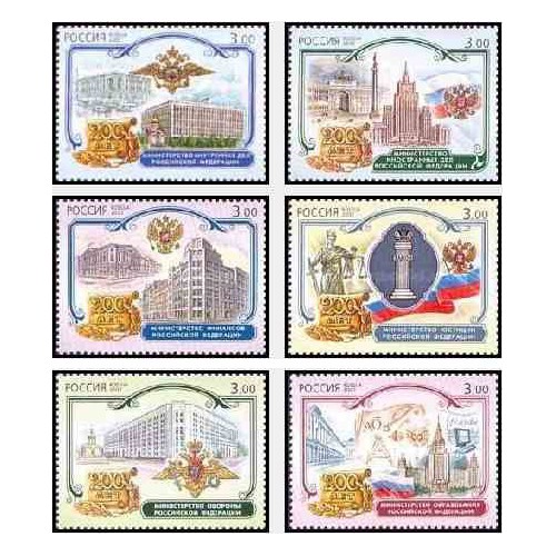 6 عدد تمبر وزارتخانه ها - روسیه 2002