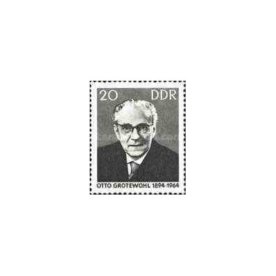 1 عدد تمبر یادبود اتو گروتول - نخست وزیر - جمهوری دموکراتیک آلمان 1965