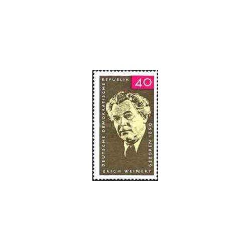 1 عدد تمبر یادبود اریک وینرت - کمونیست - جمهوری دموکراتیک آلمان 1965