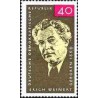 1 عدد تمبر یادبود اریک وینرت - کمونیست - جمهوری دموکراتیک آلمان 1965