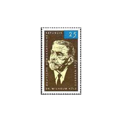 1 عدد تمبر یادبود ویلهلم کولز - سیاستمدار - جمهوری دموکراتیک آلمان 1965