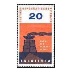1 عدد تمبر یادبود تربلینکا - جمهوری دموکراتیک آلمان 1963
