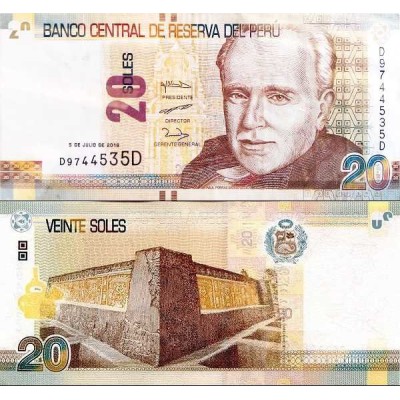 اسکناس 20 سولس - پرو 2018 سفارشی