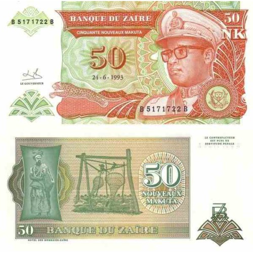 اسکناس 50 ماکوتا - زئیر 1993 اسکناس 50 ماکوتا - زئیر 1993