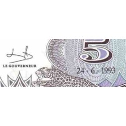 اسکناس 5 ماکوتا - زئیر 1993