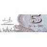اسکناس 5 ماکوتا - زئیر 1993