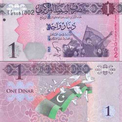 اسکناس 1 دینار - لیبی 2013