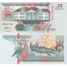 اسکناس 25 گولدن - سورینام 1998