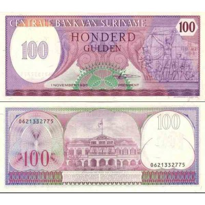 اسکناس 100 گولدن - سورینام 1985