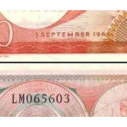 اسکناس 10 گولدن - سورینام 1963 اعداد سریال همه یک سایز