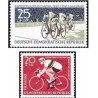 2 عدد تمبر مسابقات جهانی دوچرخه سواری - جمهوری دموکراتیک آلمان 1960