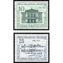 2 عدد تمبر یادبود فلیکس مندلسون - آهنگساز - جمهوری دموکراتیک آلمان 1959