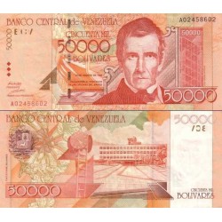 اسکناس 50000 بولیوار - ونزوئلا 1998 سفارشی