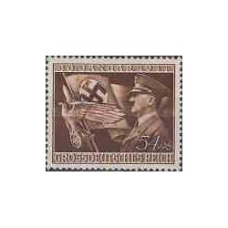 1 عدد تمبر یازدهمین سال حکومت هیتلر - رایش آلمان 1944
