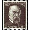 1 عدد تمبر روبرت کخ - رایش آلمان 1944