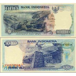 اسکناس 1000 روپیه - اندونزی 1999