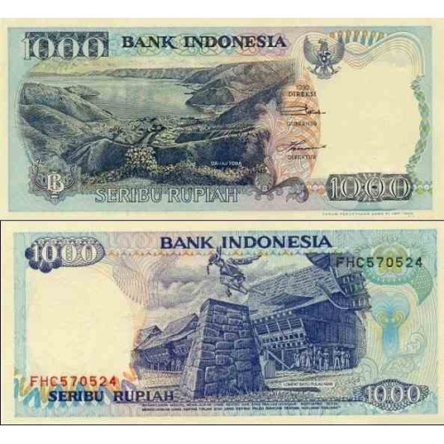 اسکناس 1000 روپیه - اندونزی 1999