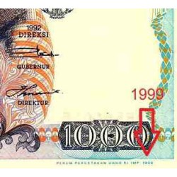 اسکناس 1000 روپیه - اندونزی 1999