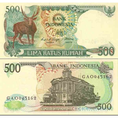 اسکناس 500 سن - اندونزی 1988 اسکناس 500 سن - اندونزی 1988
