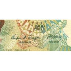 اسکناس 500 سن - اندونزی 1988
