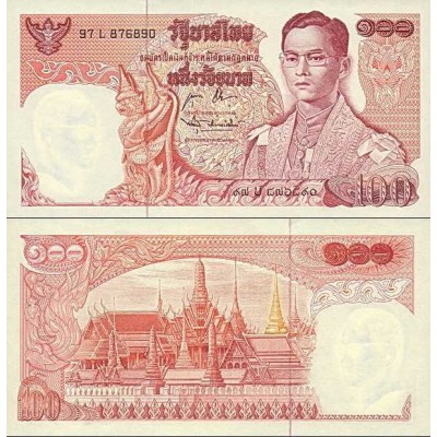 اسکناس 100 بات - تایلند 1970 بدون سورشارژ مشکی زیر امضا بالا - سفارشی