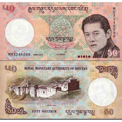 اسکناس 50 نگولتروم - بوتان 2013