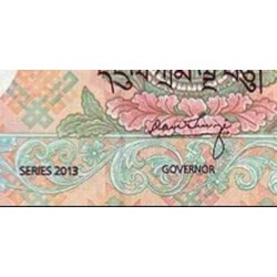 اسکناس 50 نگولتروم - بوتان 2013