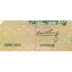 اسکناس 20 نگولتروم - بوتان 2013