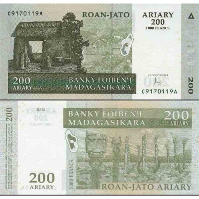 اسکناس 200 آریاری - ماداگاسکار 2004