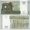 اسکناس 200 آریاری - ماداگاسکار 2004