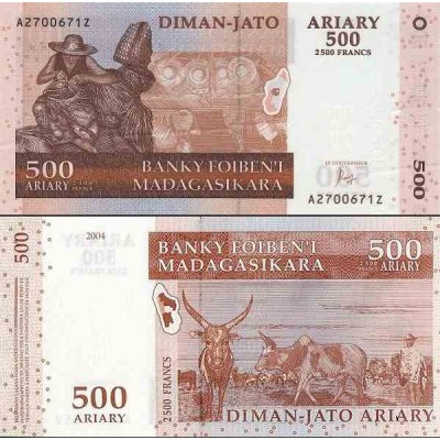 اسکناس هیبریدی 500 آریاری - ماداگاسکار 2014 توضیح دارد