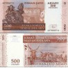 اسکناس هیبریدی 500 آریاری - ماداگاسکار 2014 توضیح دارد