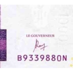 اسکناس 1000 آریاری - ماداگاسکار 2004