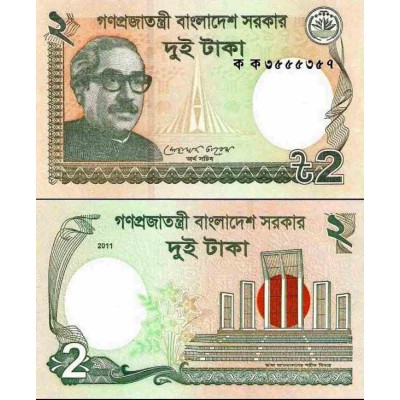 اسکناس 2 تاکا - بنگلادش 2011
