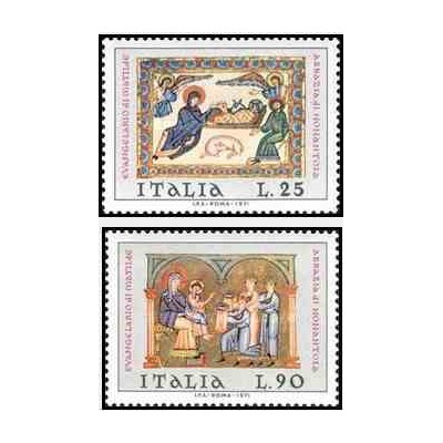 2 عدد تمبر کریستمس - تابلو نقاشی  -  ایتالیا 1971