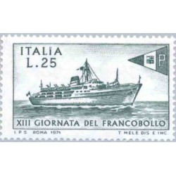 1 عدد تمبر روز تمبر - کشتی  -  ایتالیا 1971