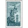 1 عدد تمبر پست هوائی  -  ایتالیا 1971