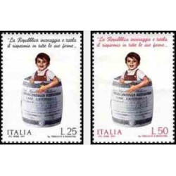 2 عدد تمبر بانک پس انداز پستی -  ایتالیا 1971