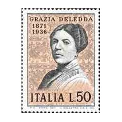 1 عدد تمبر صدمین سال مرگ دلددا - نویسنده -  ایتالیا 1971