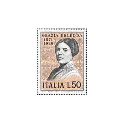 1 عدد تمبر صدمین سال مرگ دلددا - نویسنده -  ایتالیا 1971