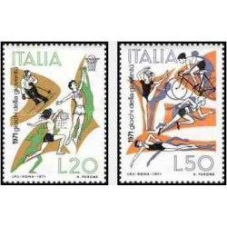 2 عدد تمبر مسابقات ورزشی جوانان - ایتالیا 1971