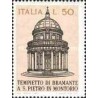 1 عدد تمبر معبد سنت پیتر در مونته ریو - ایتالیا 1971