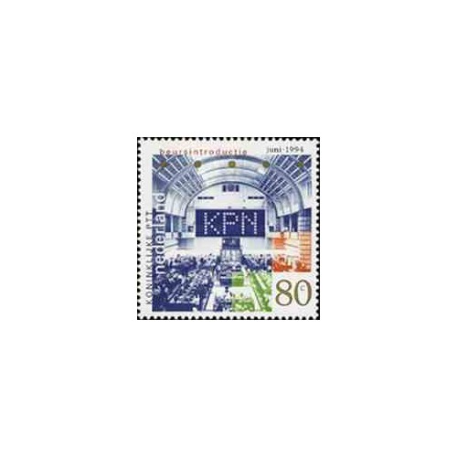 1 عدد تمبر عبارت بورس اوراق بهادار برای خدمات پستی هلند - هلند 1994