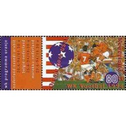 1 عدد تمبر جام جهانی فوتبال آمریکا - هلند 1994