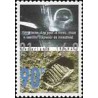 1 عدد تمبر فرود بر روی ماه - هلند 1994