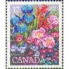 1 عدد تمبر نمایشگاه بین المللی گل و گیاه - مونترال - کانادا 1980
