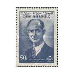 1 عدد تمبر پانزدهمین سال مرگ سعدالله الجبیری - نخست وزیر - هوائی - سوریه 1962