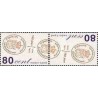 2 عدد تمبر 150مین سال دفاتر اسناد رسمی سلطنتی - هلند 1993