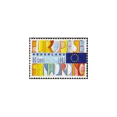 1 عدد تمبر اتحادیه اروپا - هلند 1992